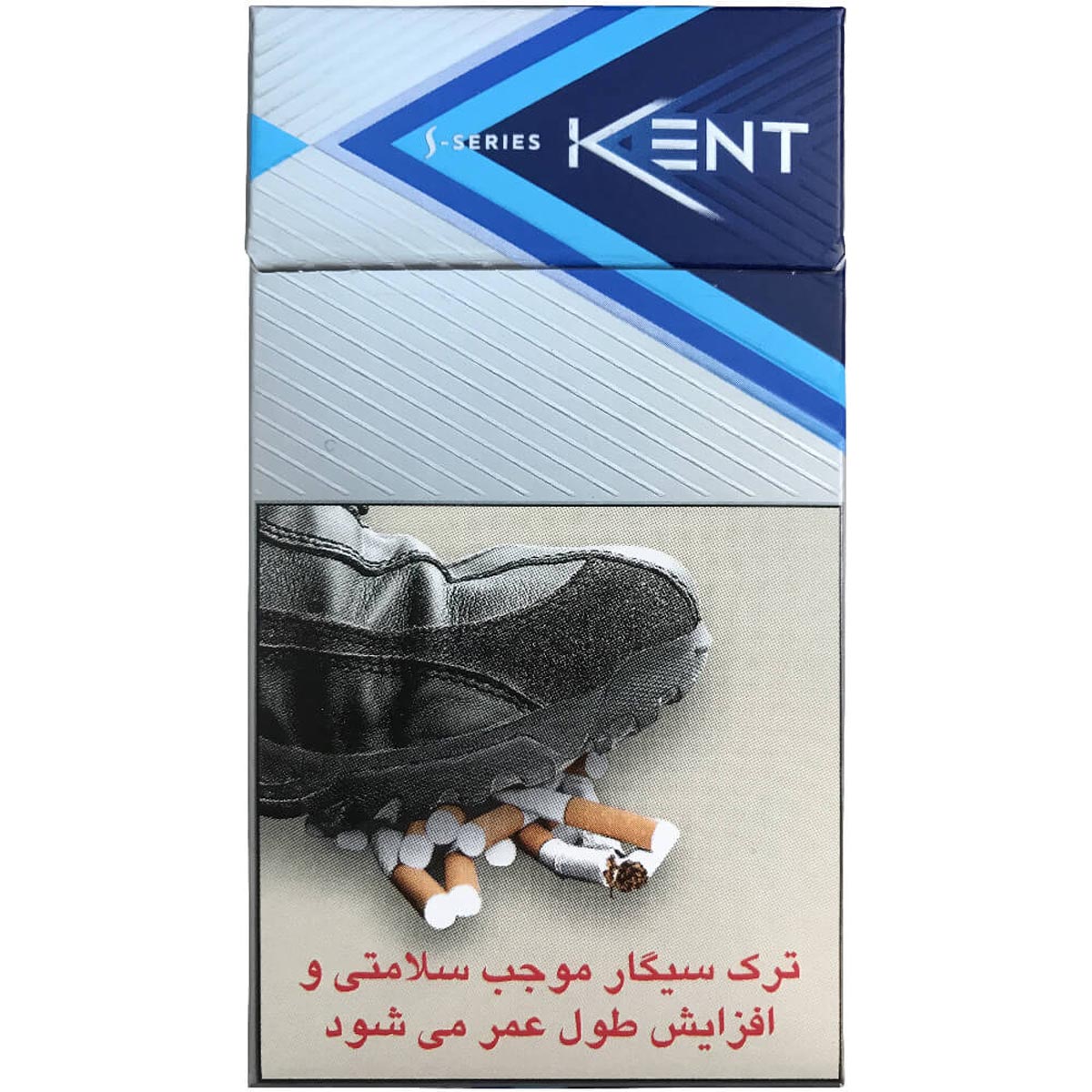 سیگار باریک بلند سری اس نقره ای کنت 