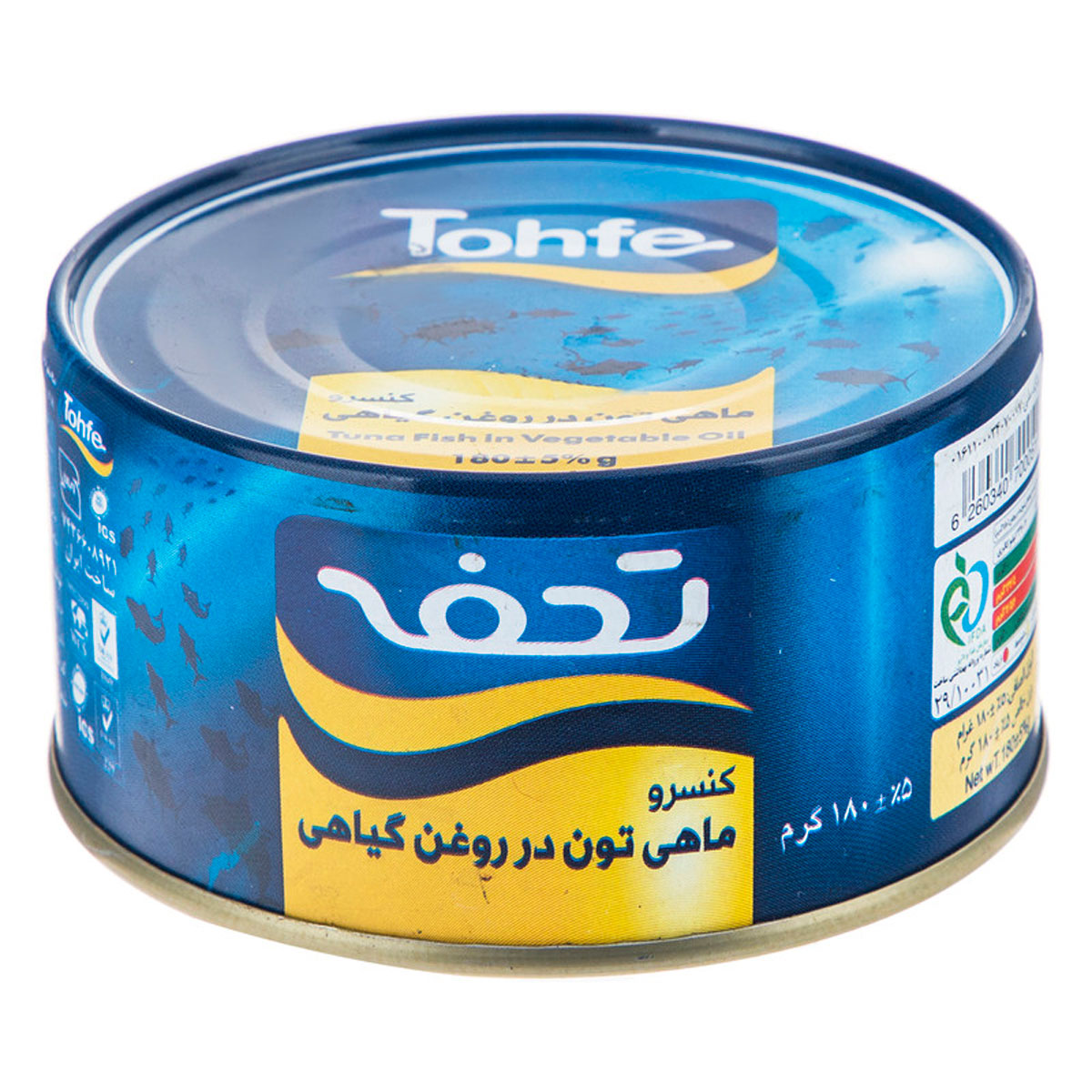 کنسرو ماهی تون در روغن تحفه 180 گرم
