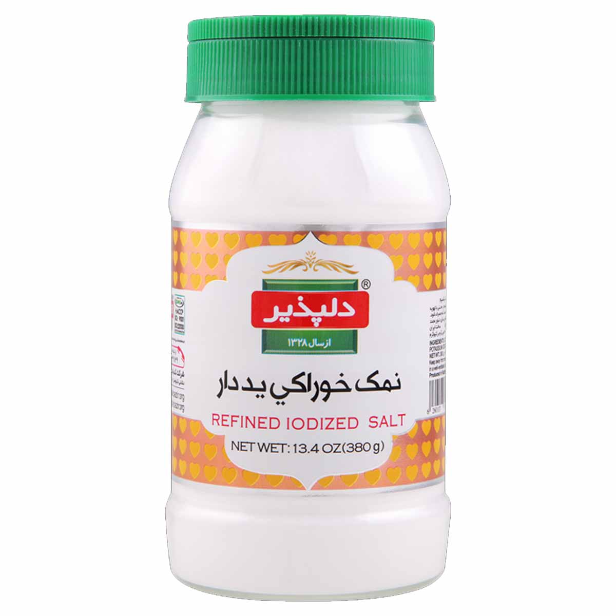 نمک ید دار نمک پاش دلپذیر 380 گرم