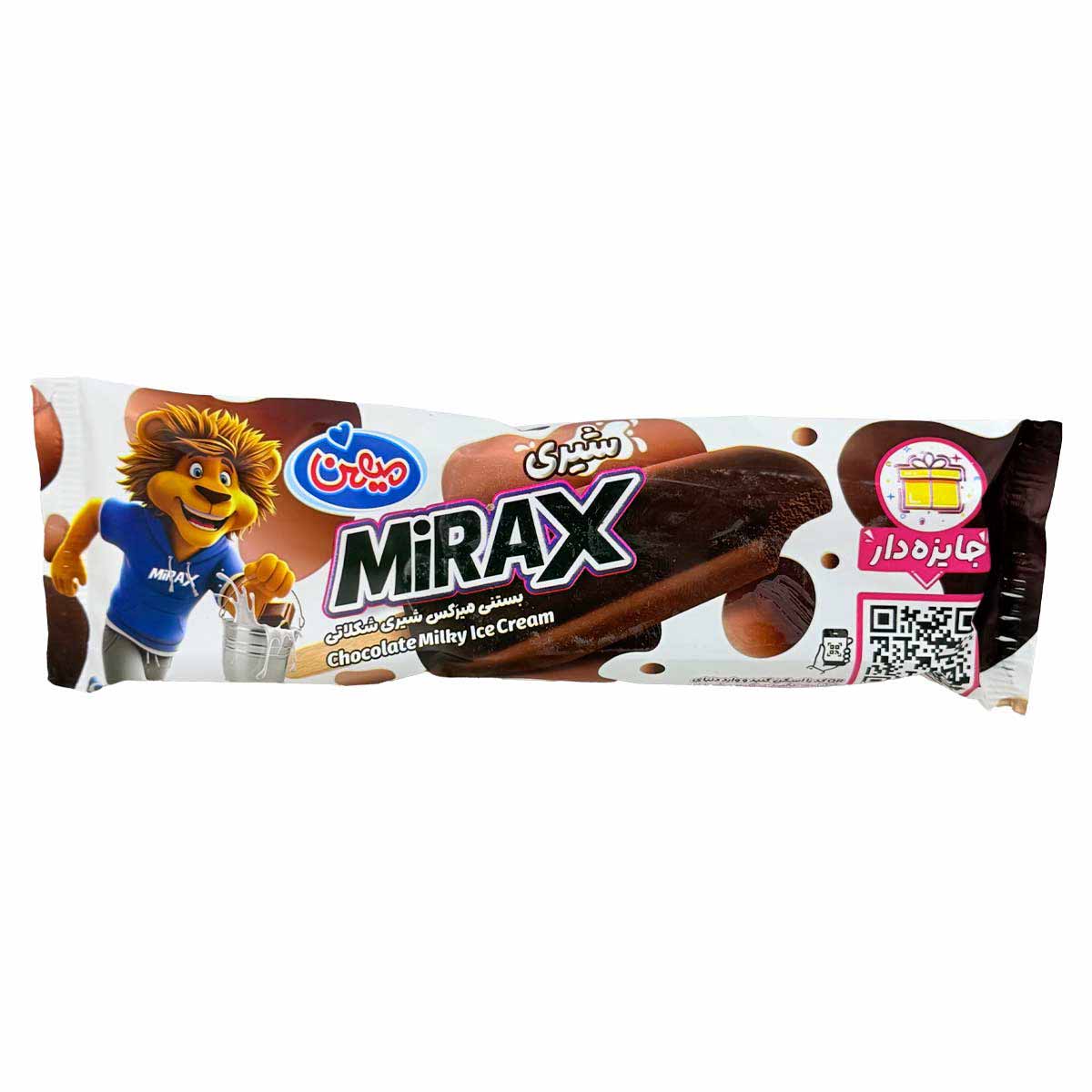 بستنی چوبی شیرشکلات میهن 70 گرم