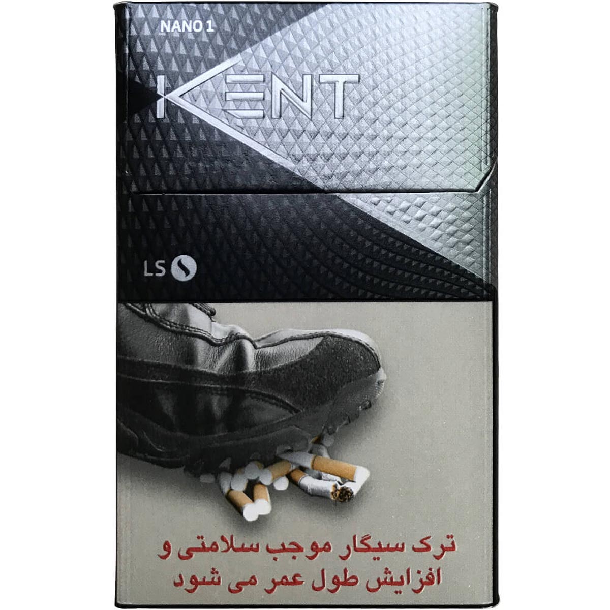 کنت نانو 1
