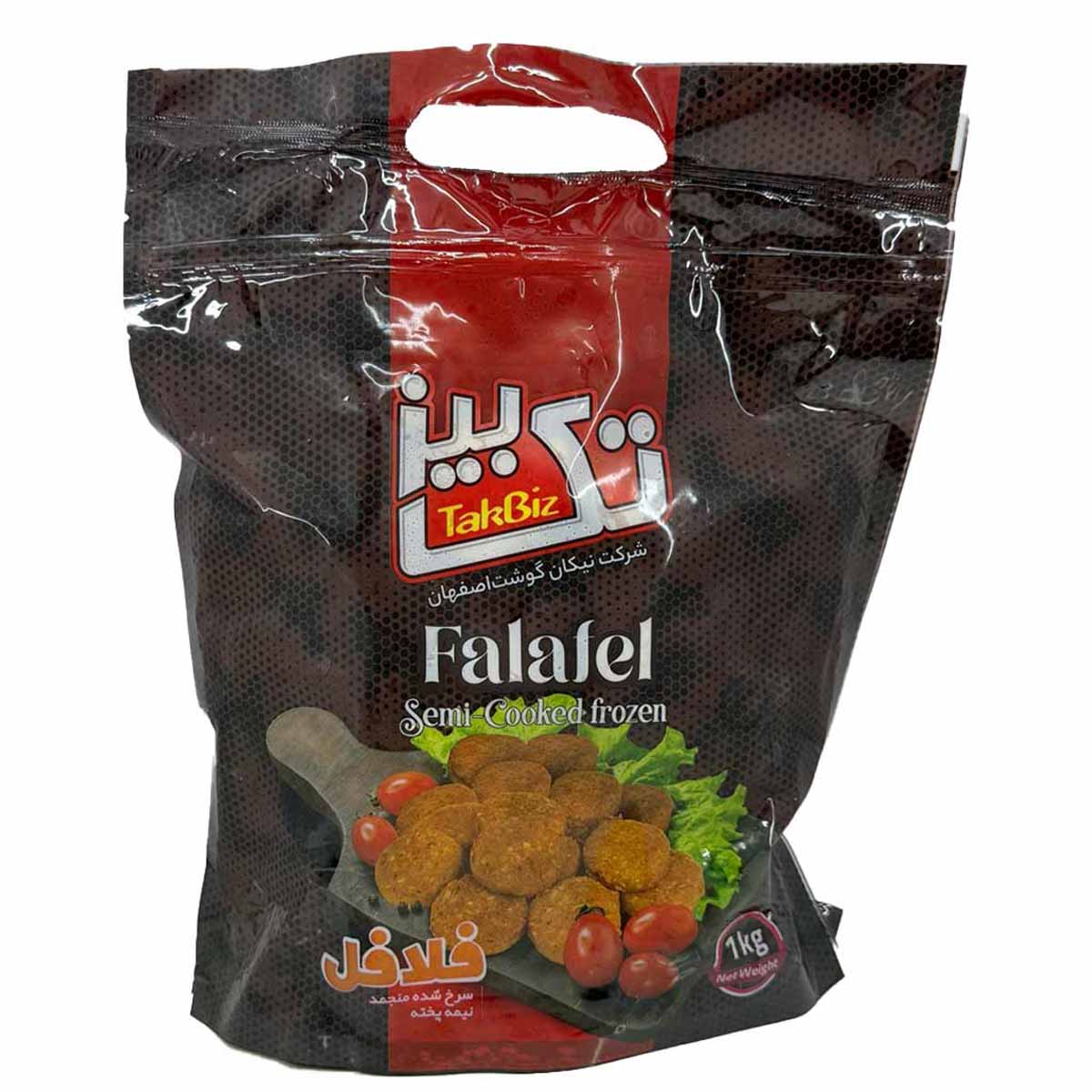 فلافل نیمه آماده منجمد تک بیز 1 کیلوگرم