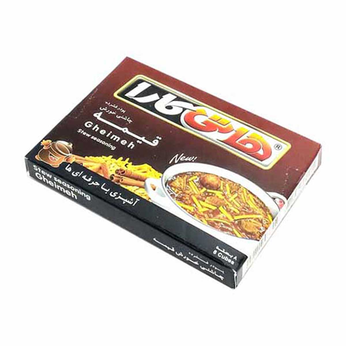 چاشنی خورش قیمه با طعم لیمو عمانی دارچین و زعفران کیوب هاتی کارا 8 عددی 