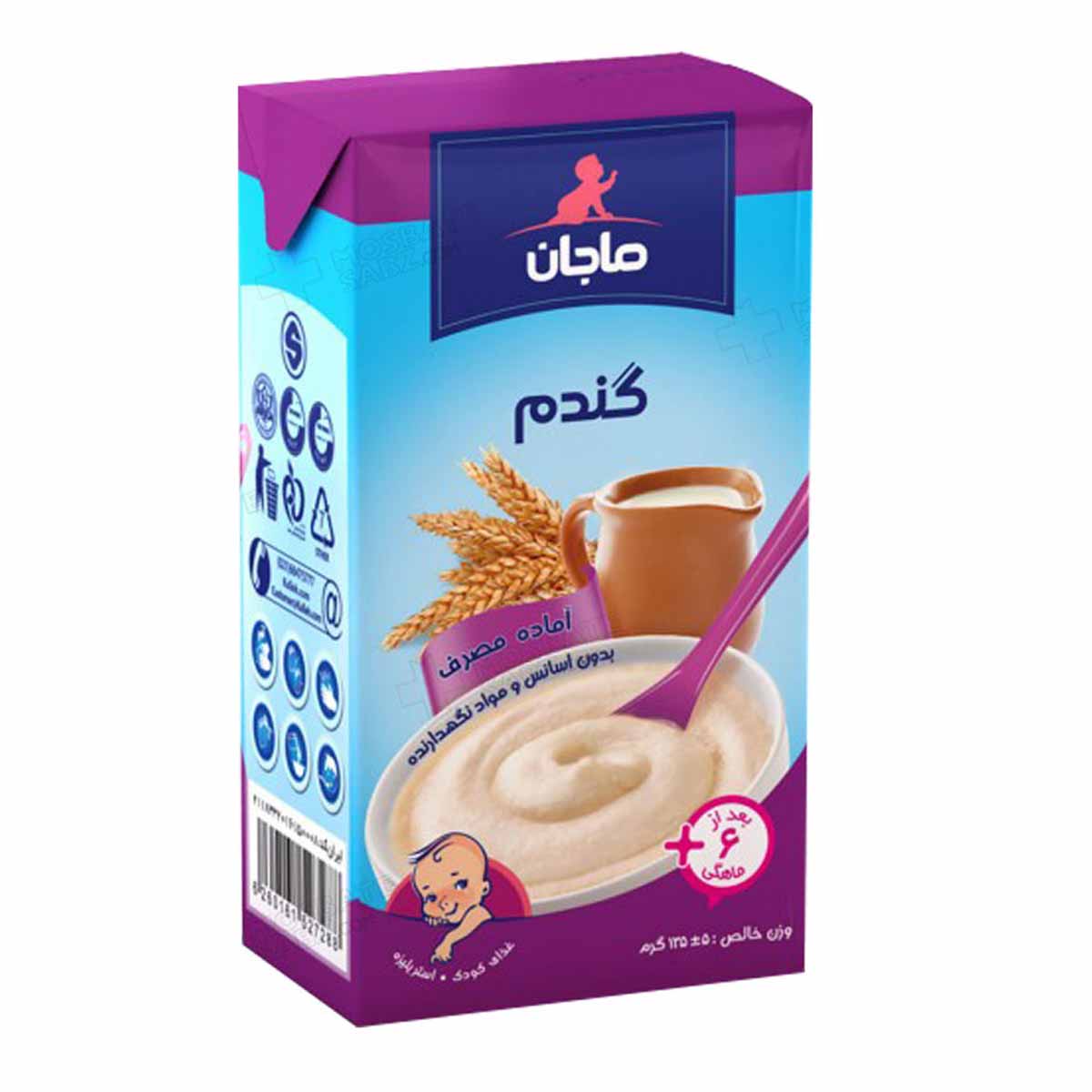 غذای کودک گندم با شیر برای کودکان بعد از 6 ماهگی ماجان کاله 135 گرم