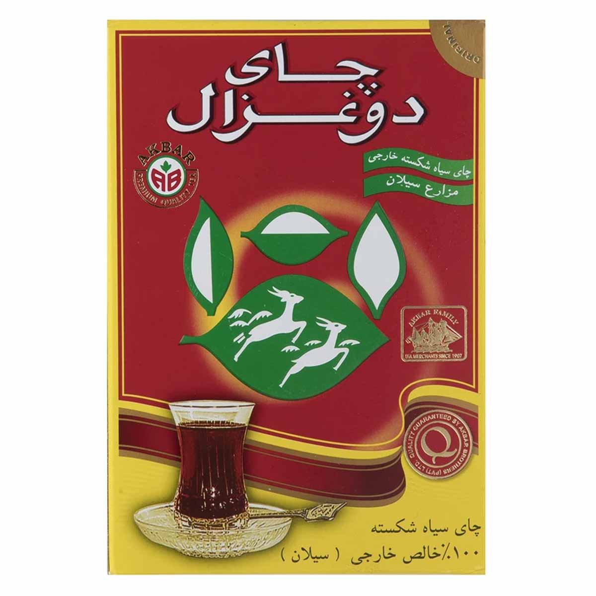 چای سیاه شکسته خارجی ( سیلان ) دو غزال 500 گرم