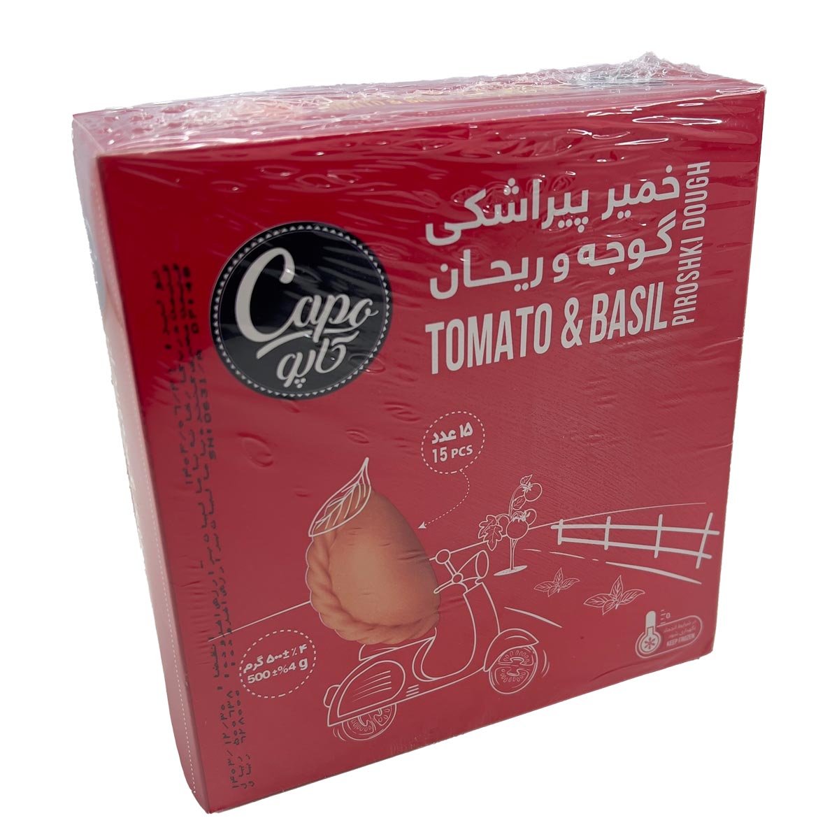 خمیر پیراشکی گوجه و ریحان کاپو کاله 15 عددی