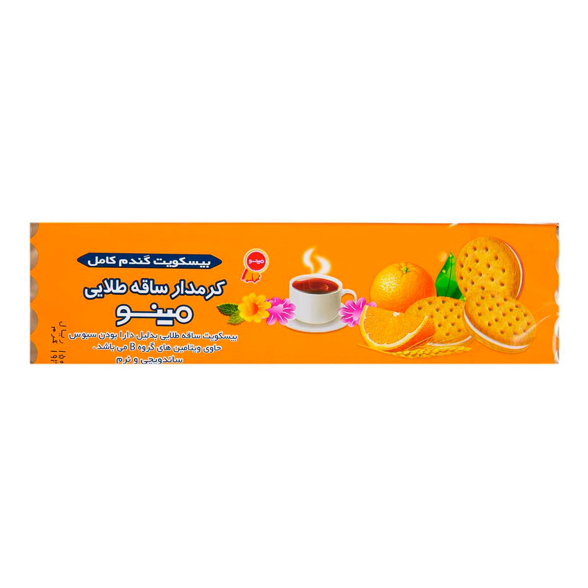 بیسکویت کرمدار ساقه طلایی پرتقالی مینو 192 گرم