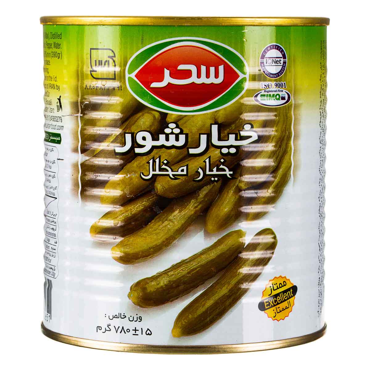 خیارشور ممتاز قوطی آسان بازشو سحر 780 گرم
