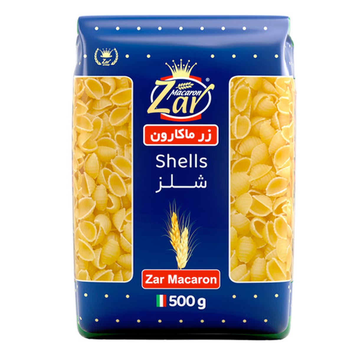 ماکارونی فرمی شلز (صدفی) زر ماکارون 500 گرم