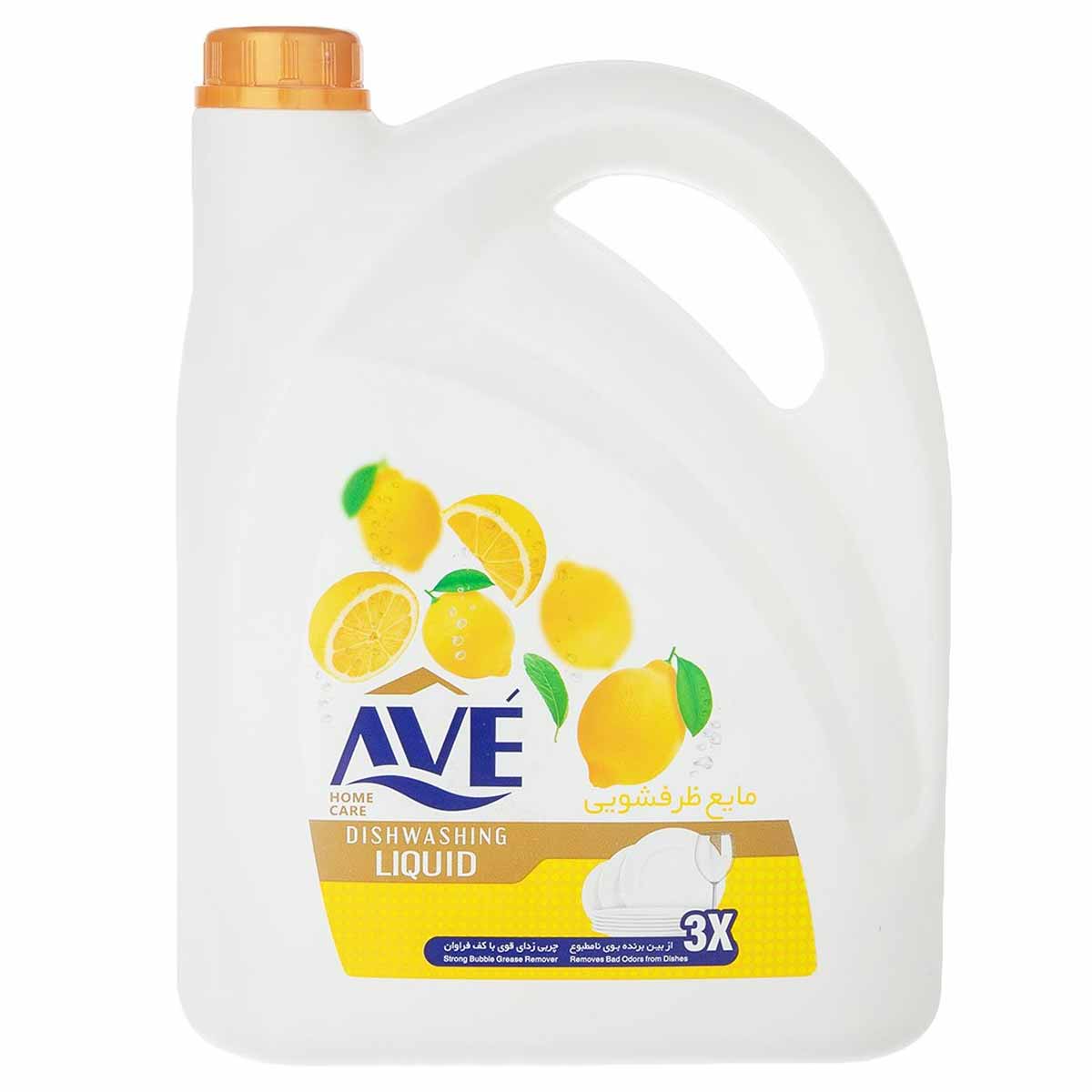 مایع ظرفشویی سری جدید رایحه لیمو اوه 3750 گرم