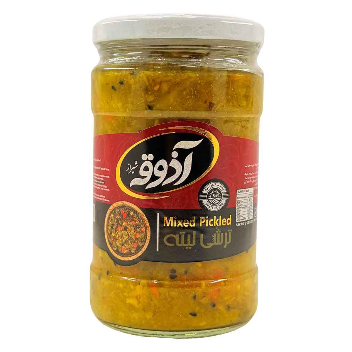 ترشی لیته شیشه آذوقه شیراز 660 گرم 