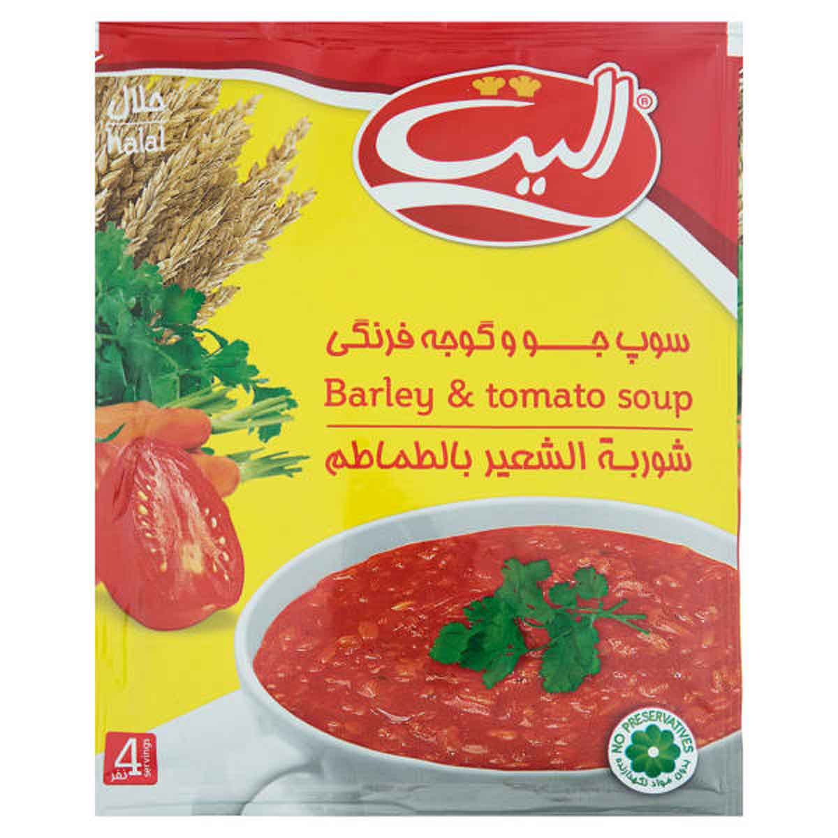 سوپ جو و گوجه فرنگی الیت 65 گرم