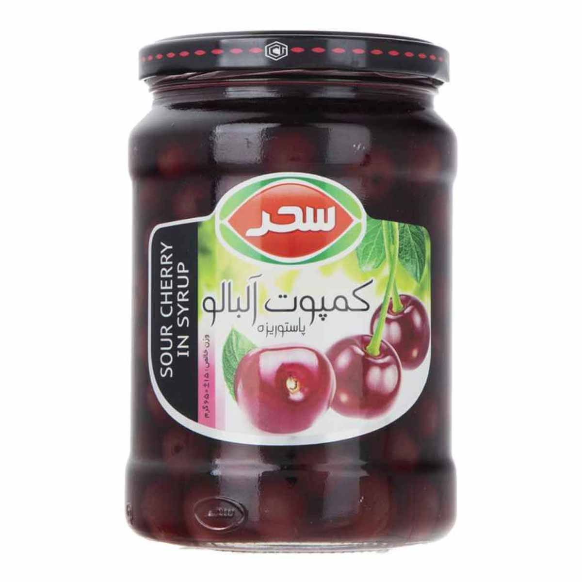 کمپوت آلبالو شیشه سحر 670 گرم