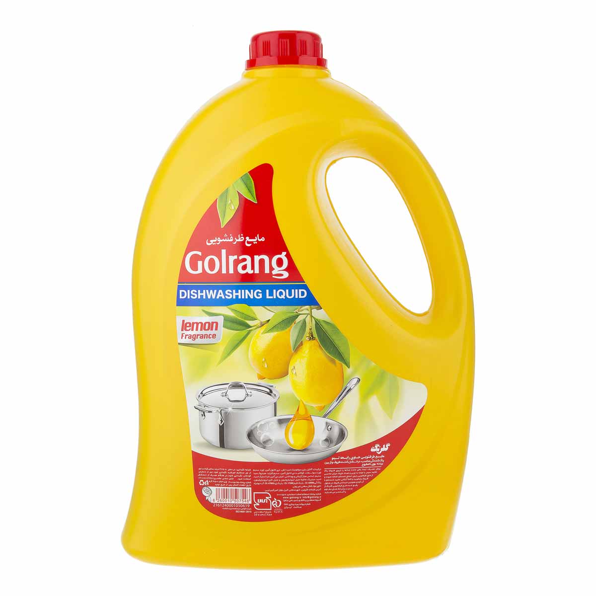 مایع ظرفشویی رایحه لیمو گلرنگ 3500 گرم