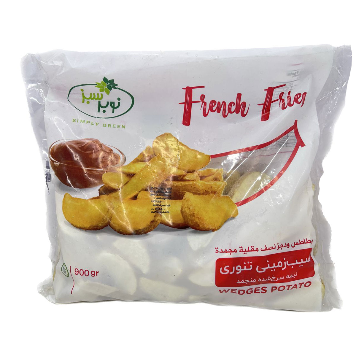سیب زمینی تنوری نیمه سرخ شده منجمد نوبر سبز 900 گرم