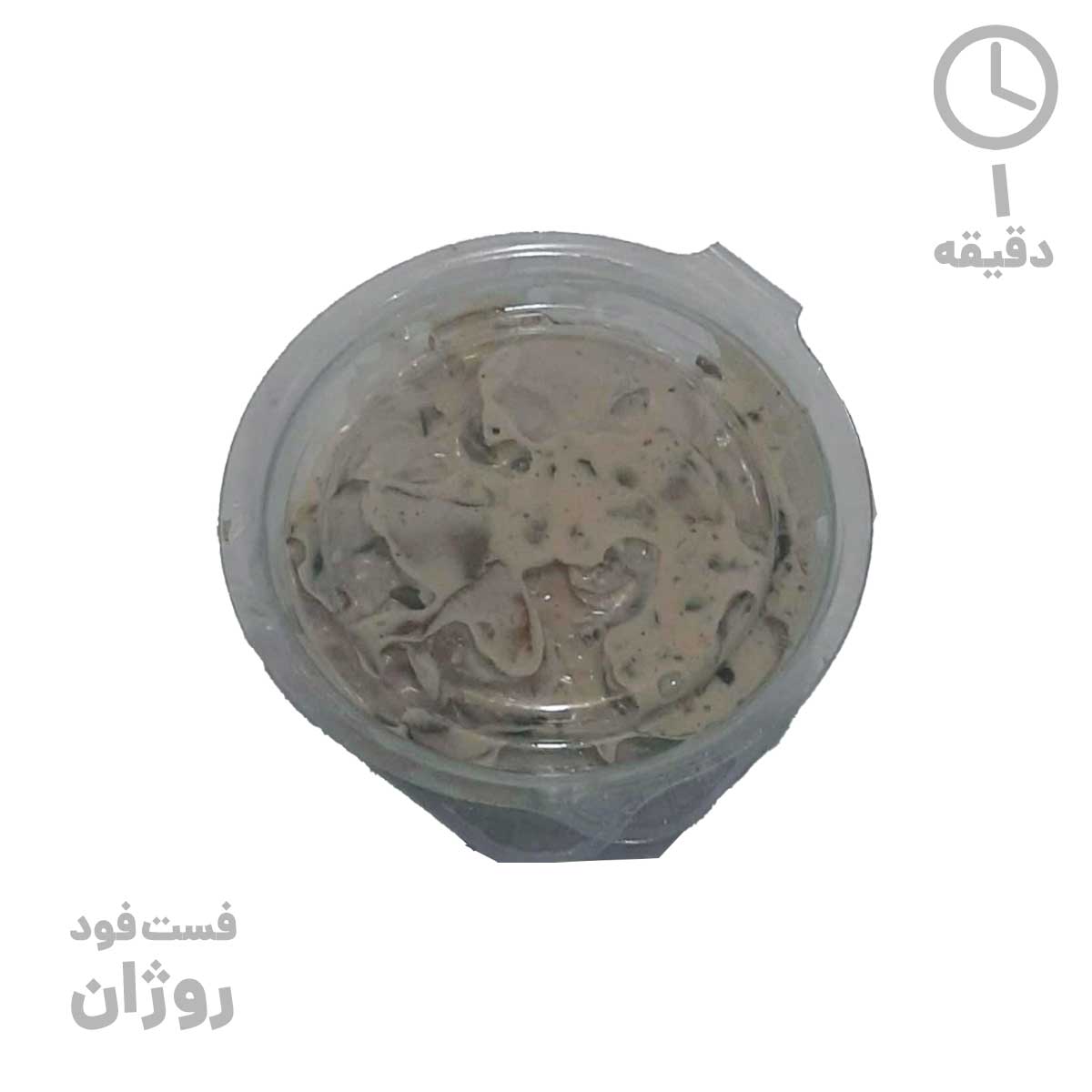 سس قارچ