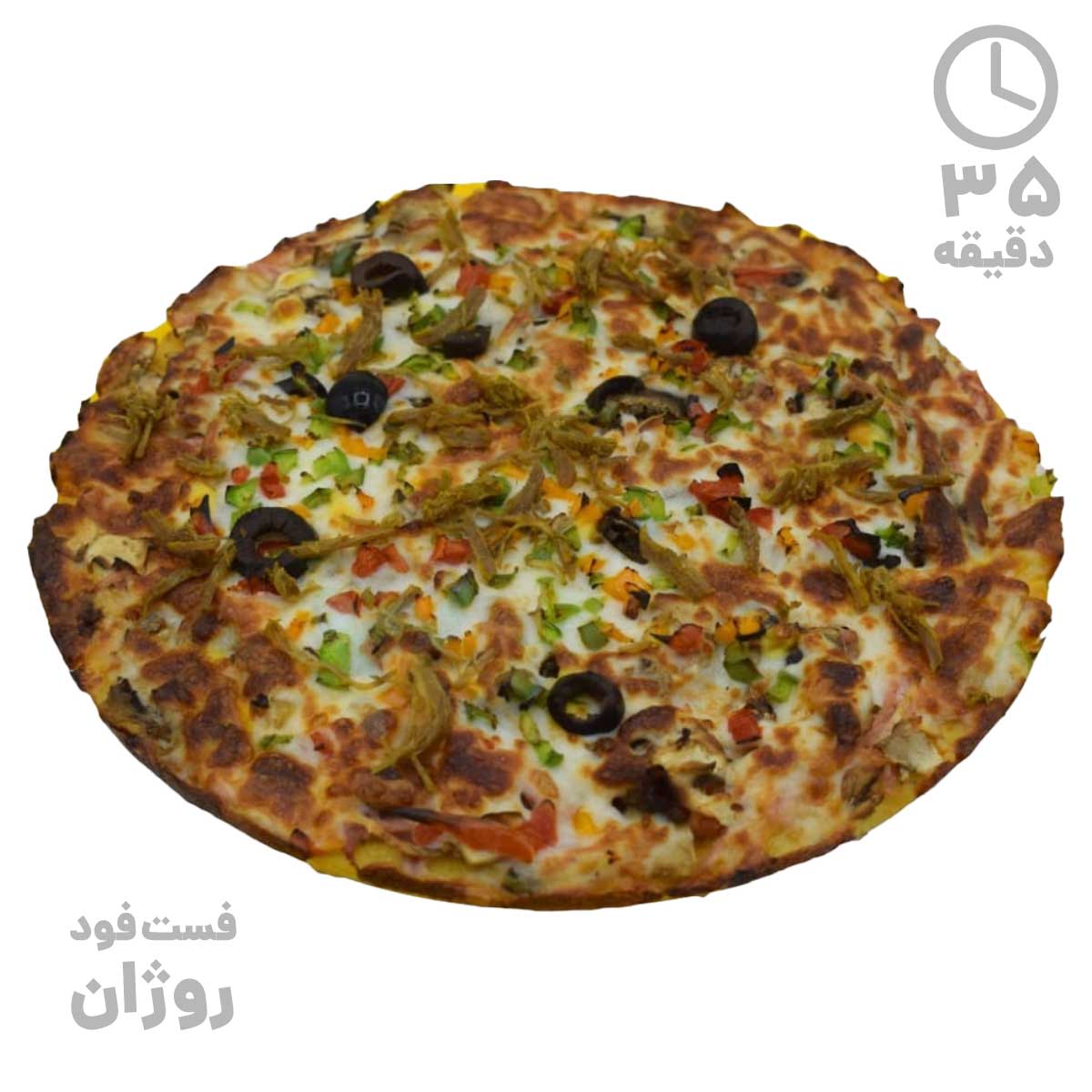 پیتزا گوشت و قارچ آمریکایی خانواده ( 35 سانتی متر )