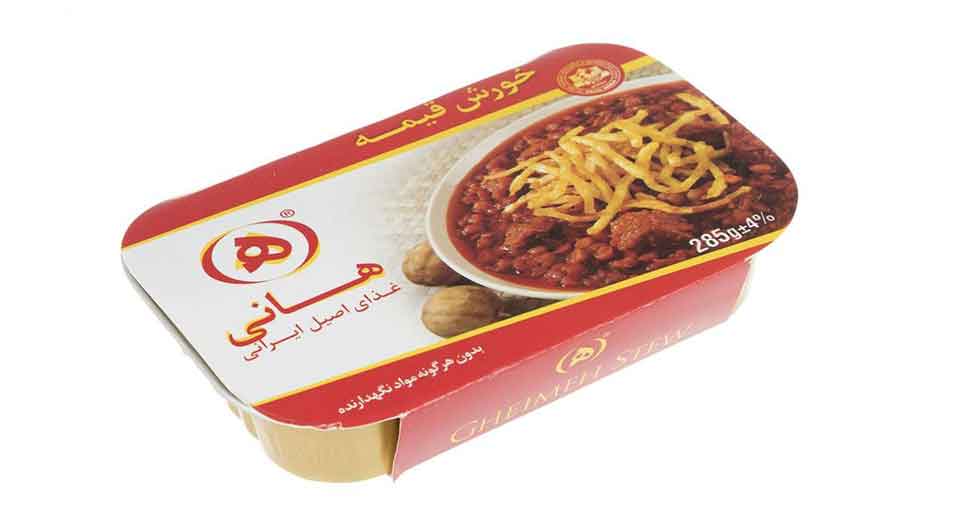 خورش قیمه هانی 285گرم 