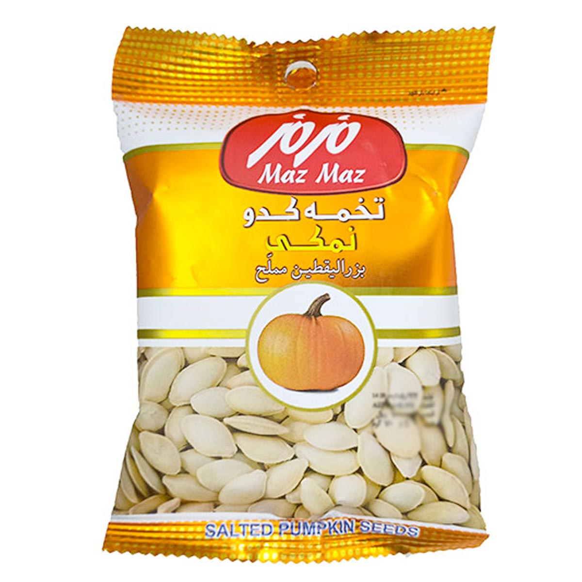 تخمه کدو نمکی مزمز 35 گرم