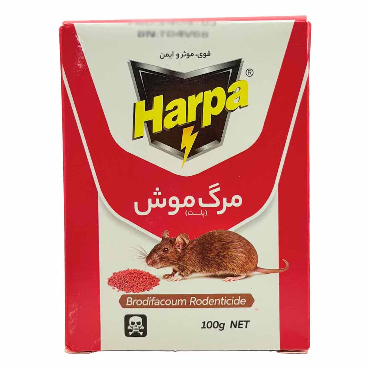 مرگ موش ( طعمه ) مدل پلت هارپا 100 گرم 