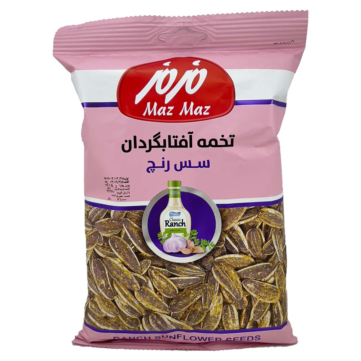 تخمه آفتابگردان پوست دار سس رنچ مزمز 105 گرم
