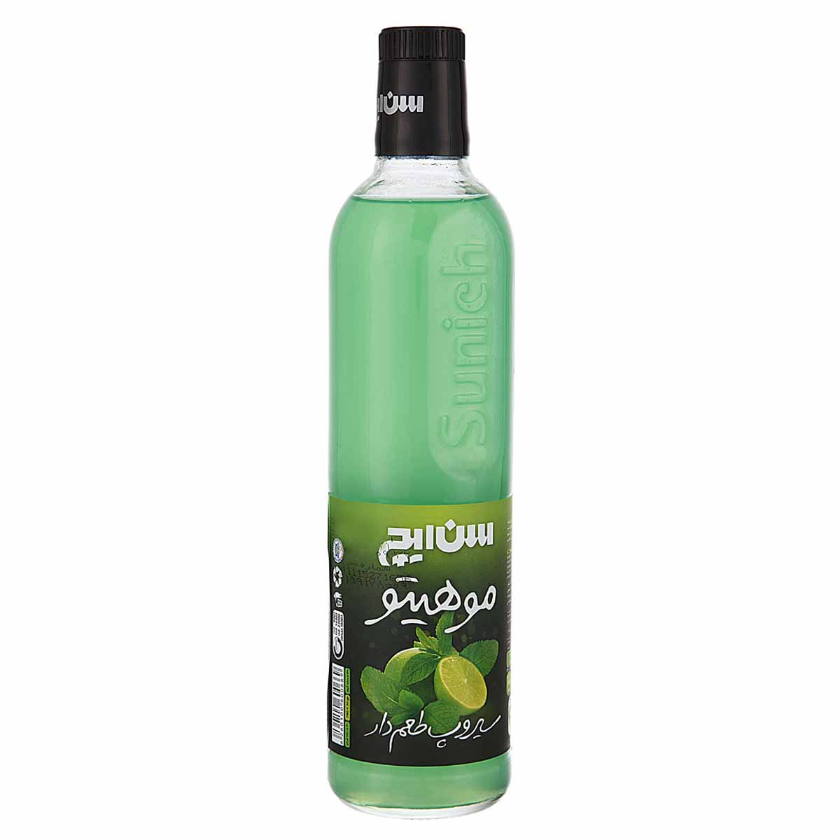 سیروپ (شربت) طعم دار موهیتو سن ایچ 780 گرم  