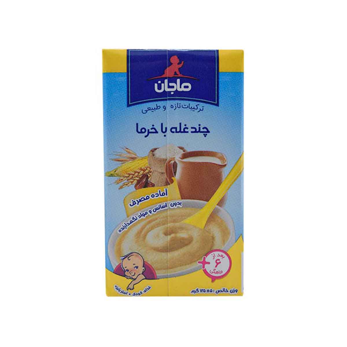 غذای کودک چندغله با خرما و شیر برای کودکان بعد از 6 ماهگی ماجان کاله 135 گرم