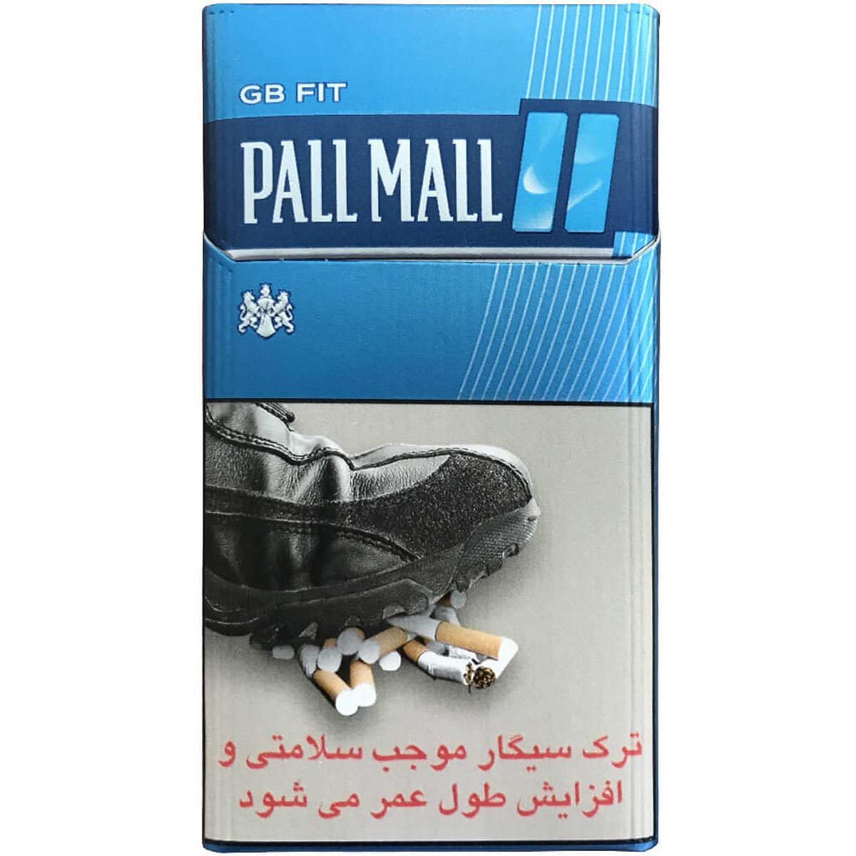 پال مال جیبی لایت