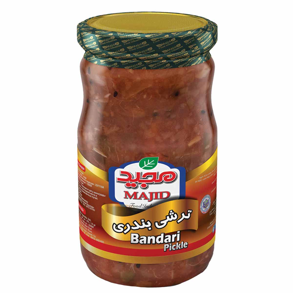 ترشی بندری مجید 670 گرم