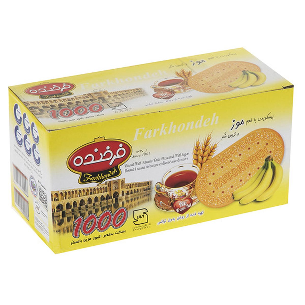 بیسکویت با طعم موز و تزیین شکر فرخنده 900 گرم