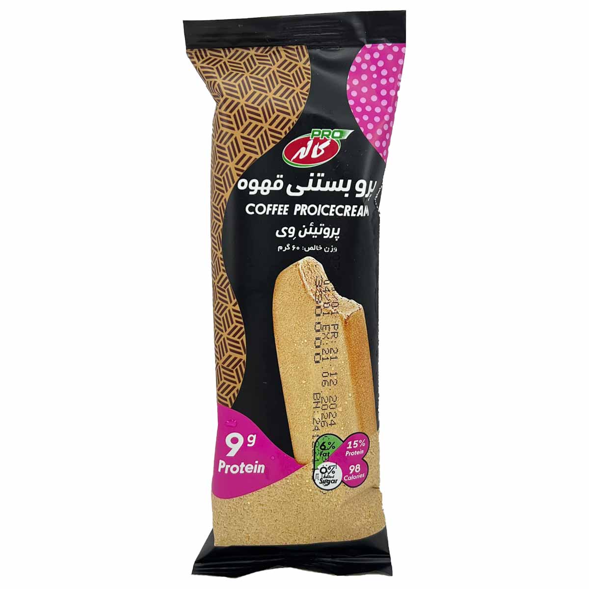 پرو بستنی چوبی قهوه ( پروتئین وی ) کاله 60 گرم 