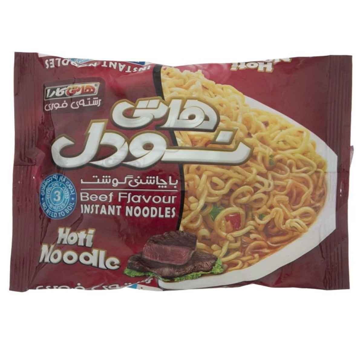 نودل با چاشنی گوشت هاتی کارا گلستان 77 گرم