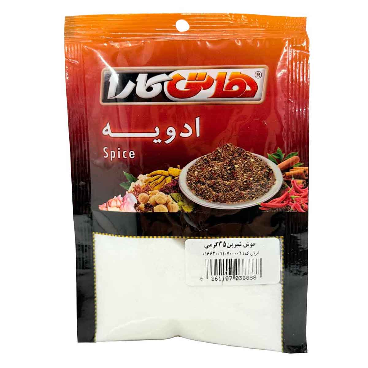 جوش شیرین هاتی کارا 35 گرم