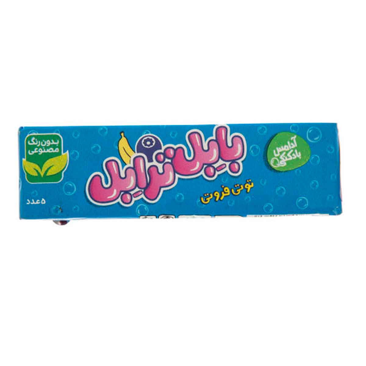 آدامس بادکنکی بابل ترابل توتی فروتی (چندمیوه) شیبا 5 عددی 