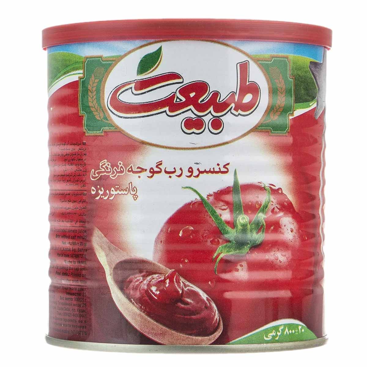 کنسرو رب گوجه فرنگی طبیعت 800 گرم