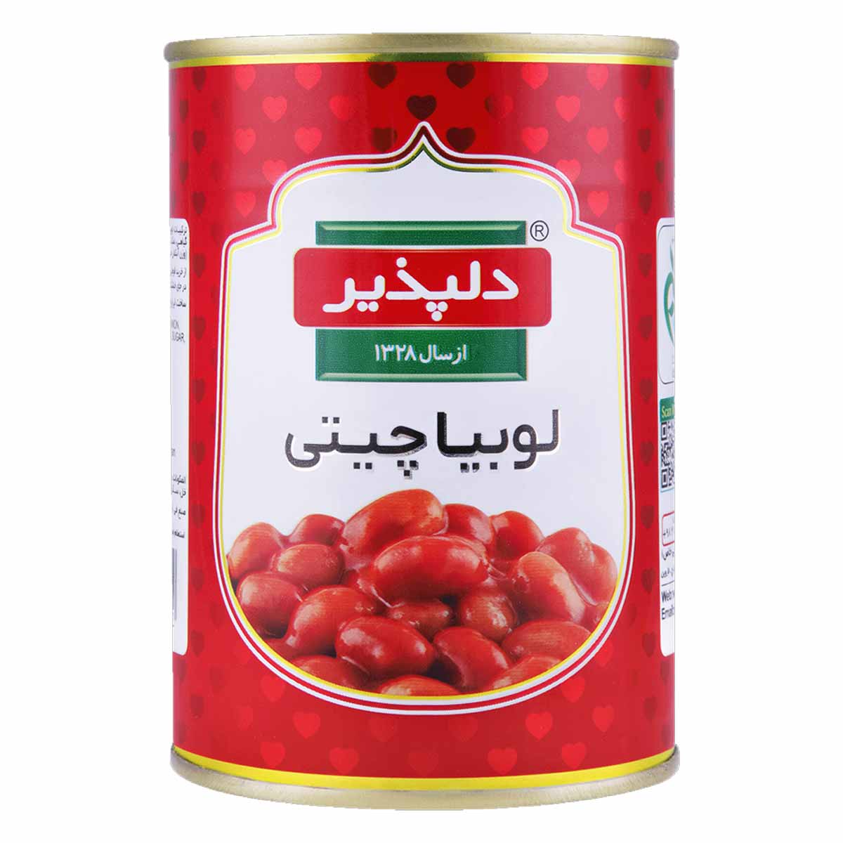 کنسرو لوبیا چیتی دلپذیر 420 گرم
