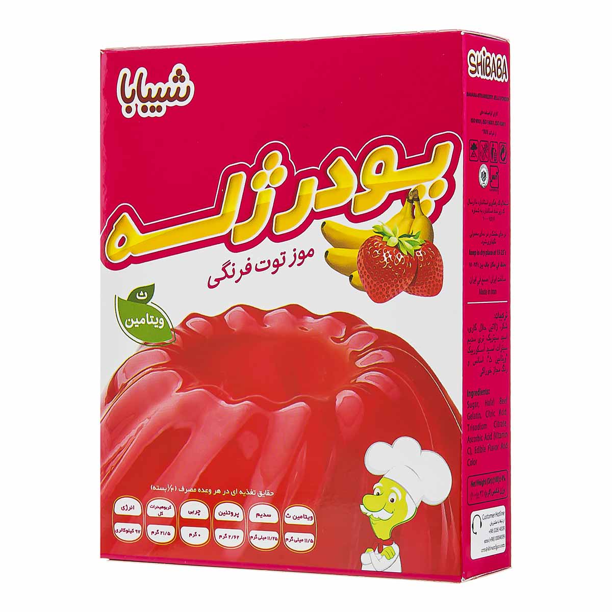 پودر ژله با طعم موز توت فرنگی شیبابا 100 گرم