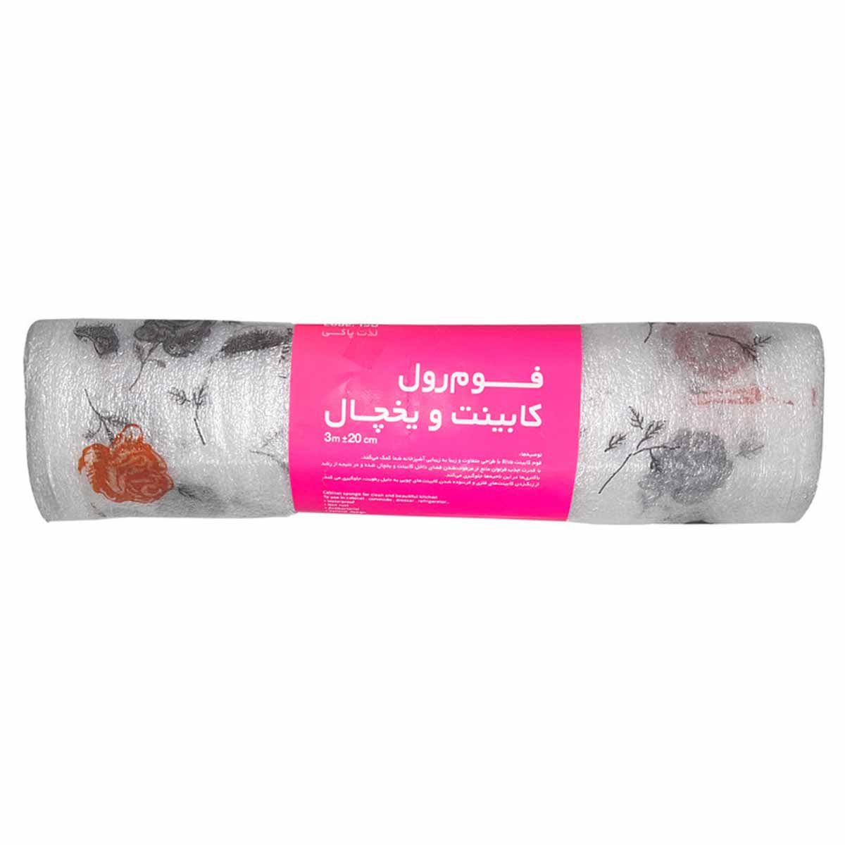 فوم رول کابینت و یخچال ریوا 3 متر کد 190 