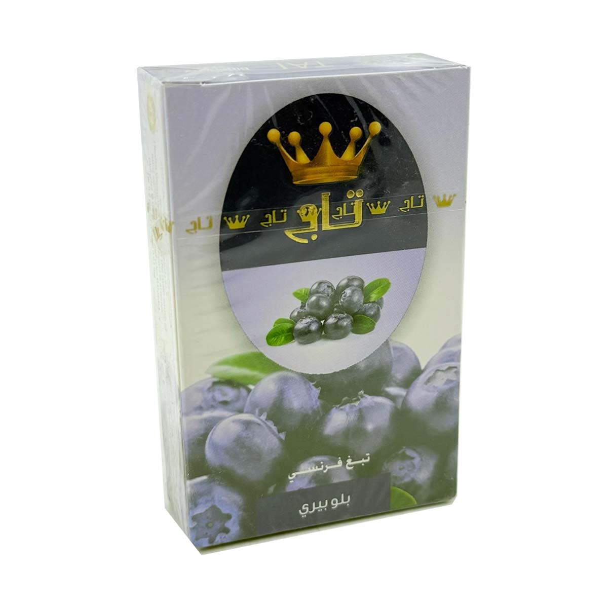 معسل بلوبری تاج