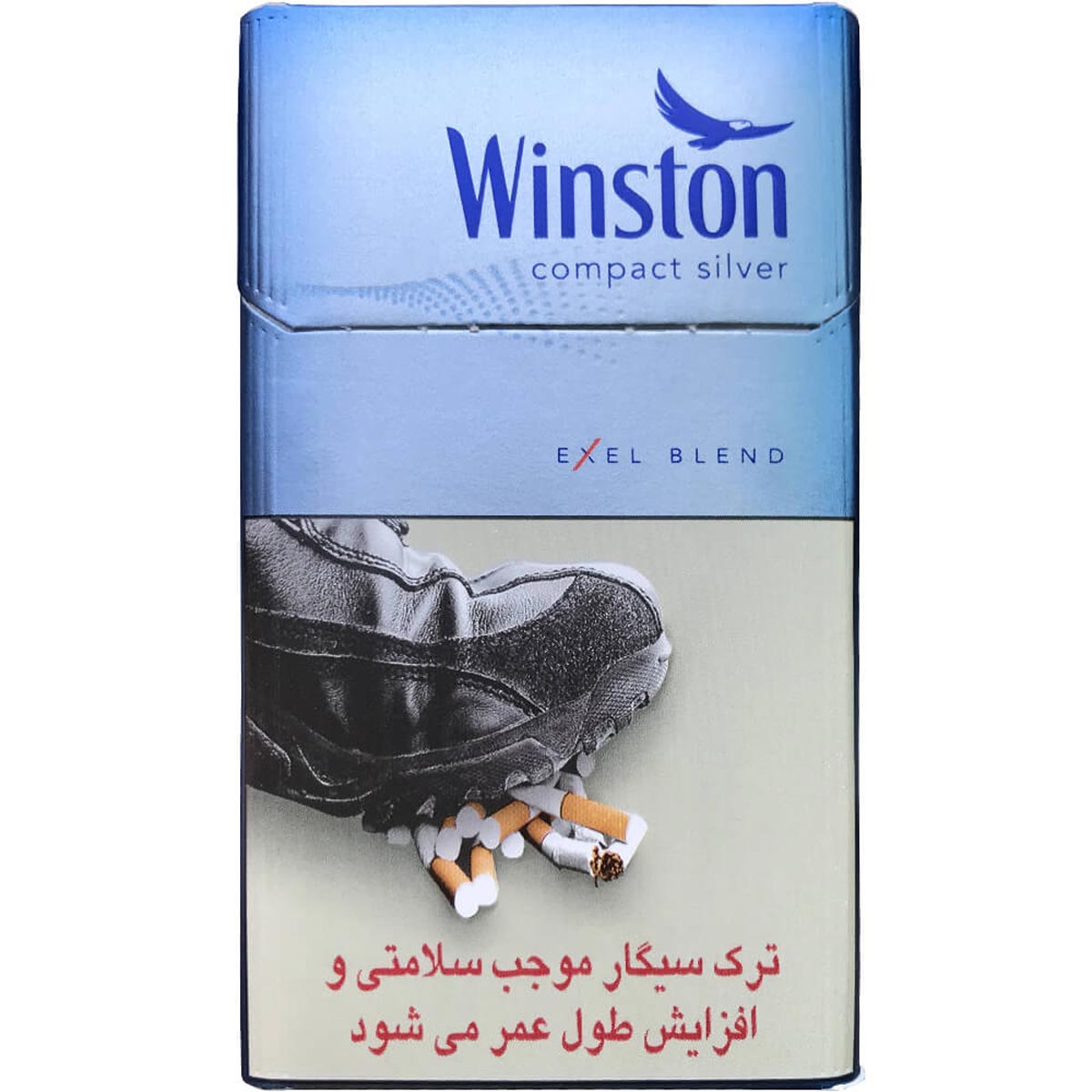 وینستون کامپکت سیلور