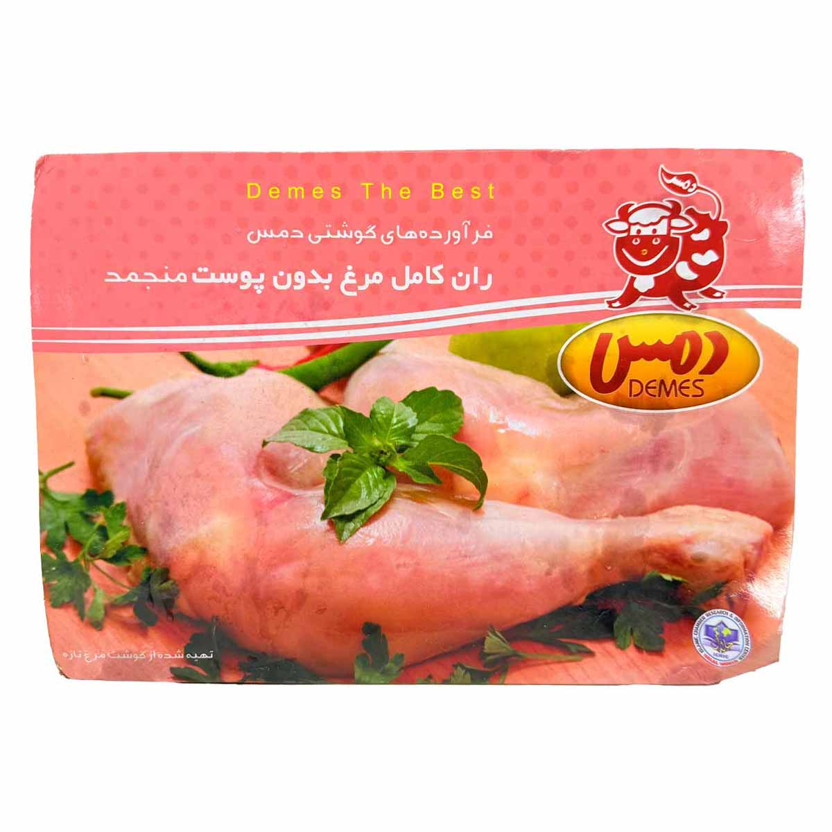 ران کامل مرغ بدون پوست منجمد ظرفی دمس 830 تا 900 گرم 
