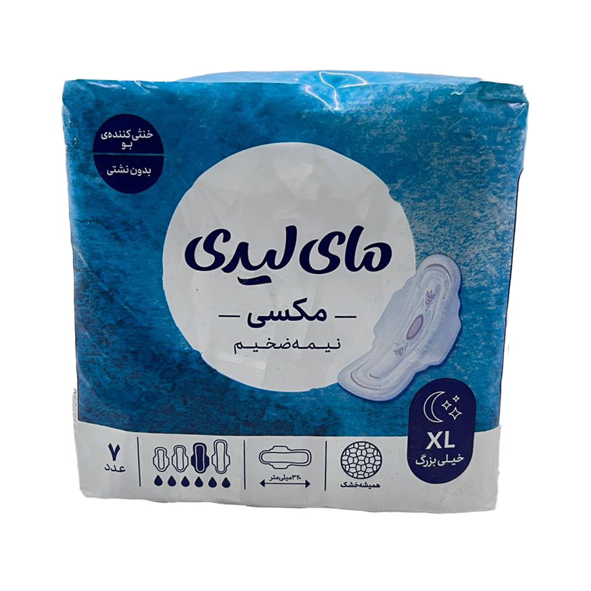 نوار بهداشتی مکسی نیمه ضخیم سایز خیلی بزرگ مای لیدی 7 عددی کد 2249