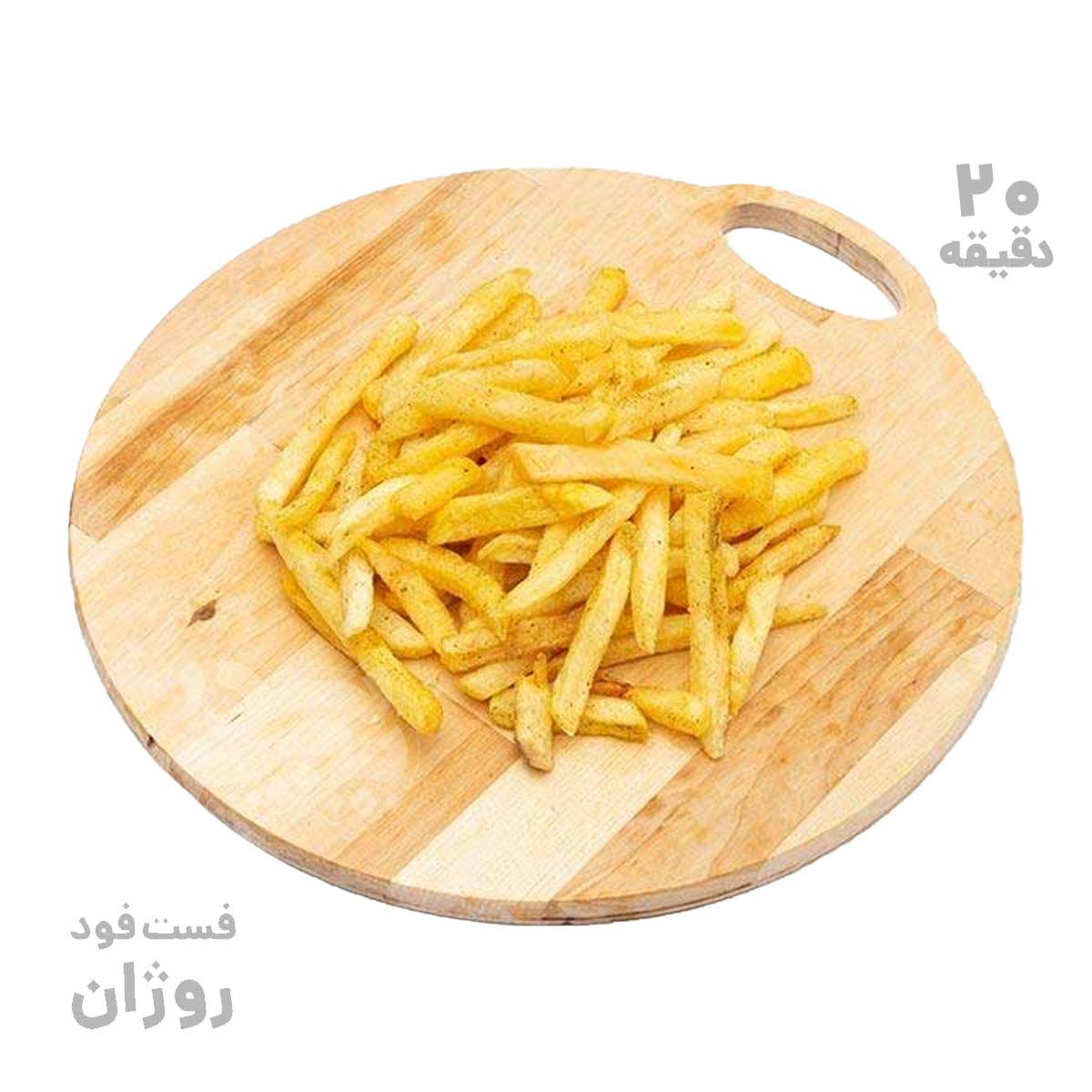 سیب زمینی سرخ شده ساده