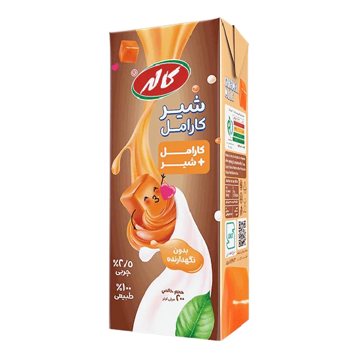 شیر کارامل کاله 200 میلی لیتر 