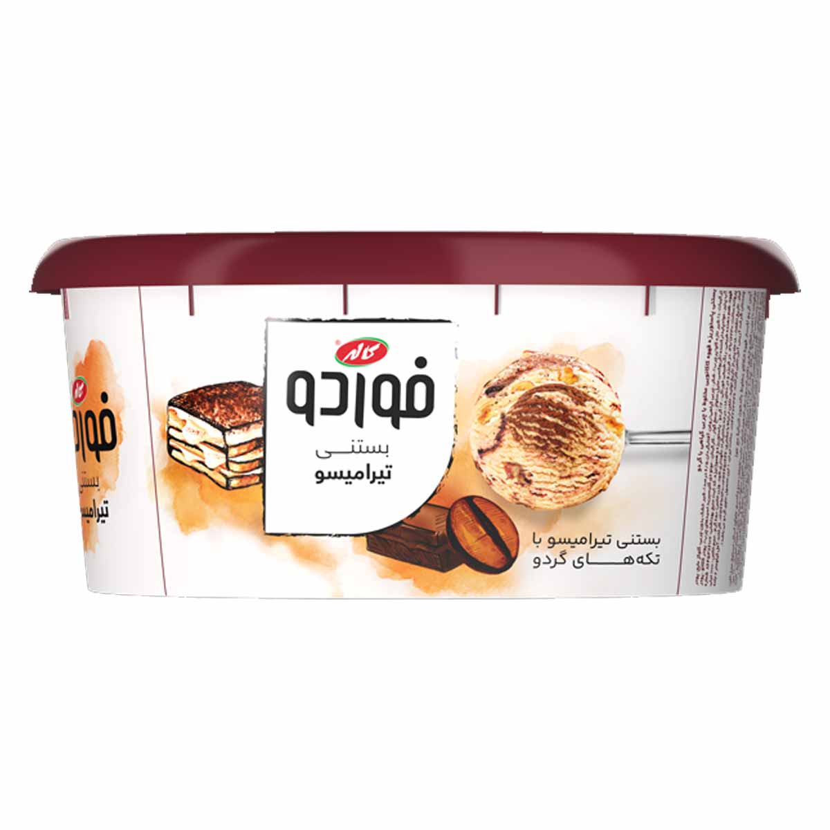 بستنی تیرامیسو با تکه های گردو فوردو کاله 650 گرم