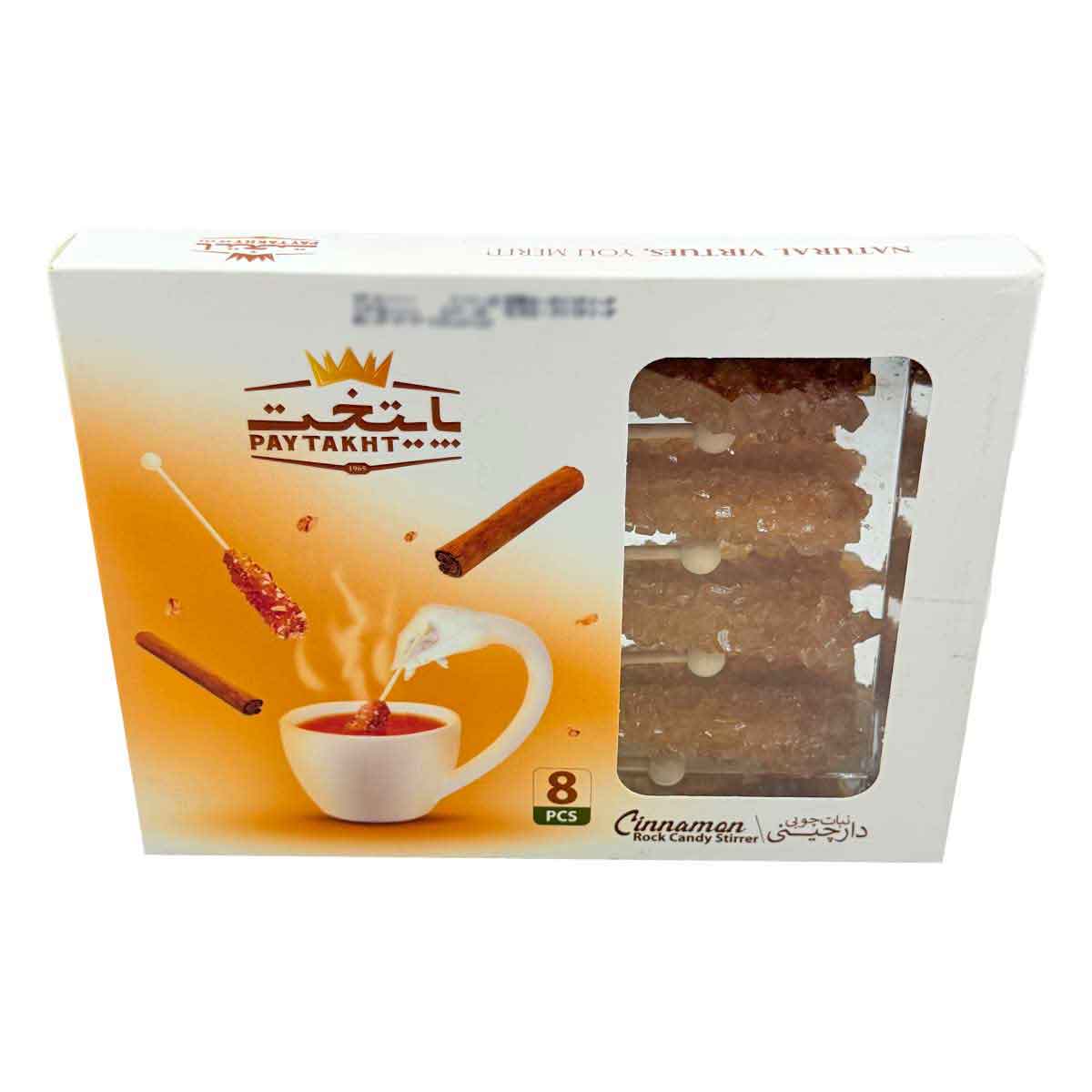 نبات چوبی دارچینی جعبه پایتخت 8 عددی
