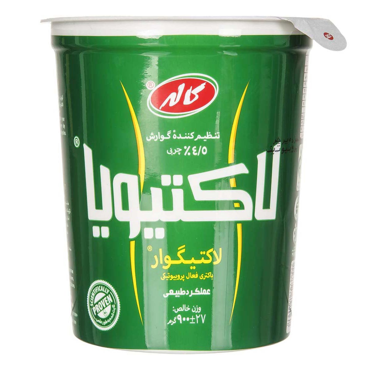 ماست پرچرب لاکتیویا کاله 900 گرم