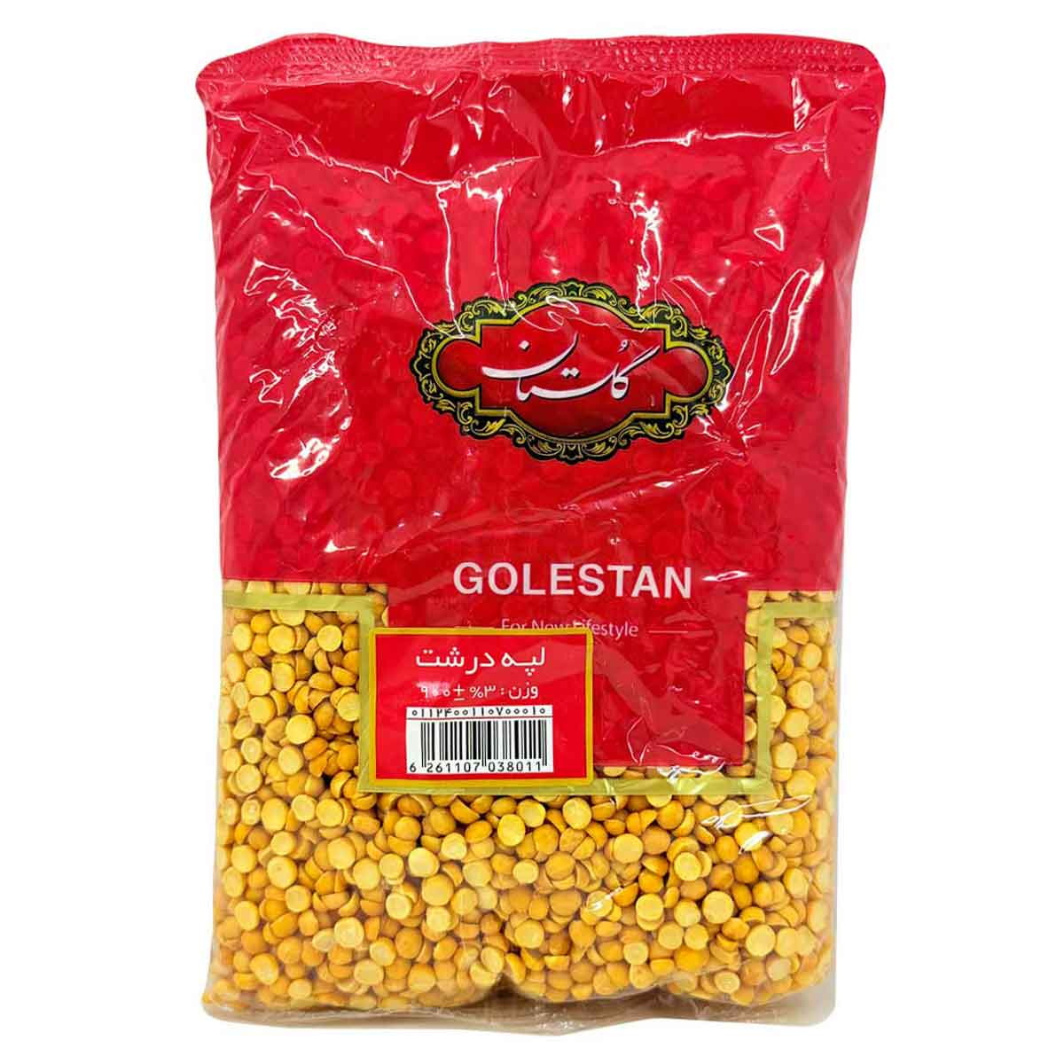 لپه درشت گلستان 900 گرم