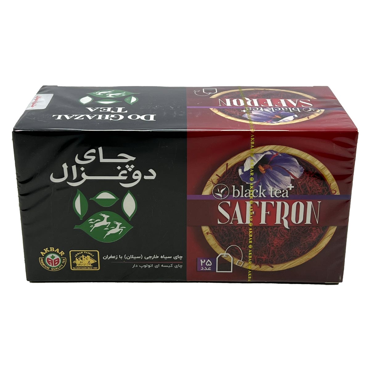 چای کیسه ای سیاه خارجی ( سیلان ) با زعفران دو غزال 25 عددی