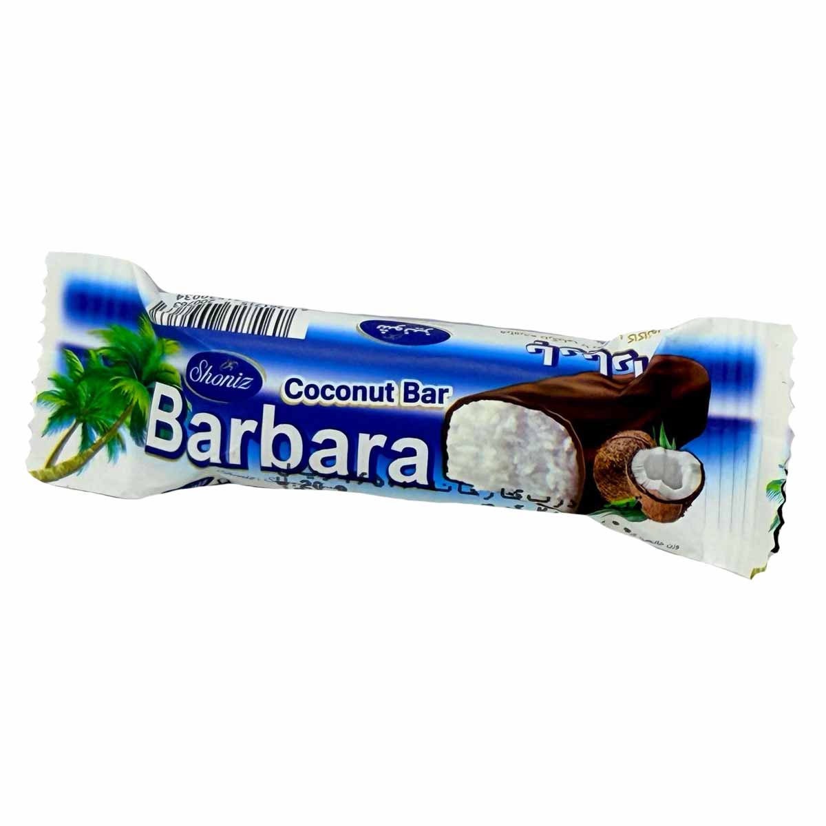 شکلات با مغز نارگیل باربارا شونیز 20 گرم 